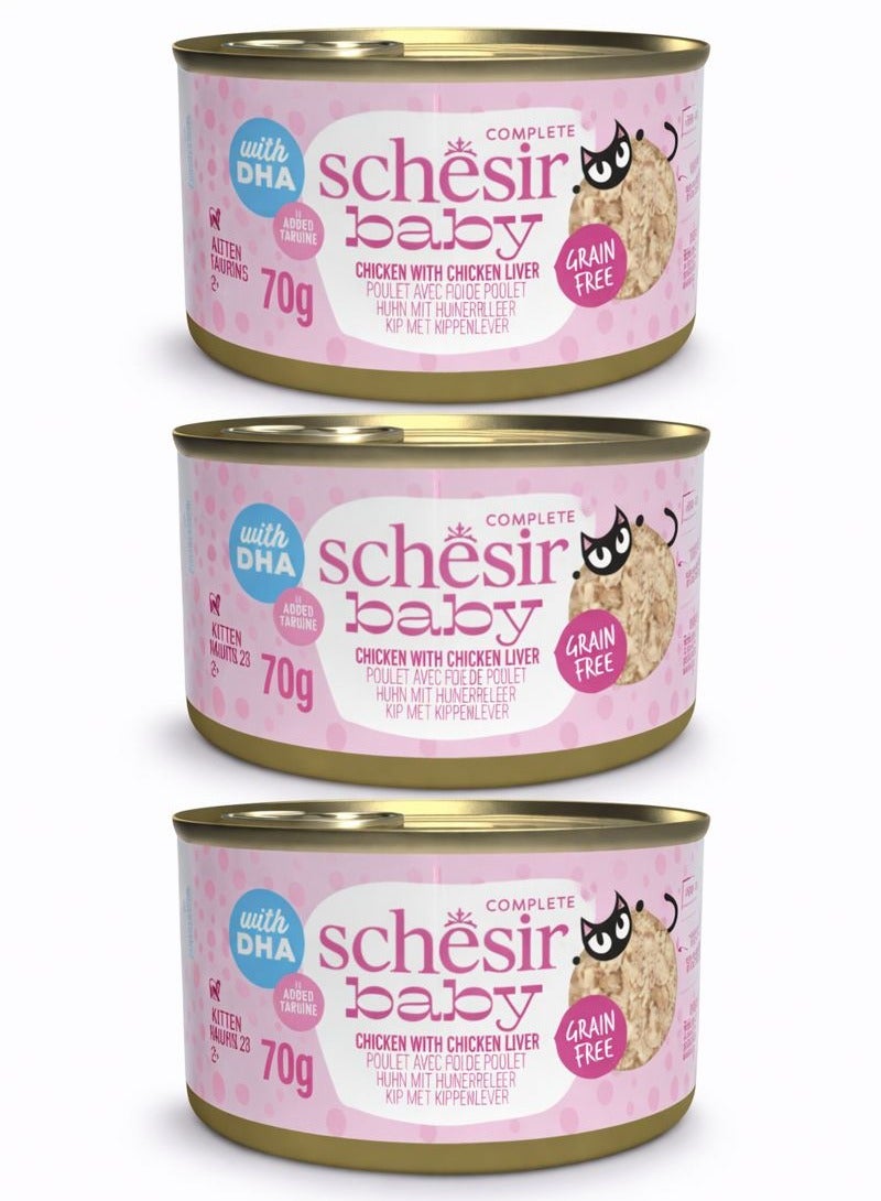 Schesir Baby Complete Kitten Food – Chicken with Chicken Liver – Grain Free Wet Food – With DHA & Taurine – 3 × 70 g - Image 1